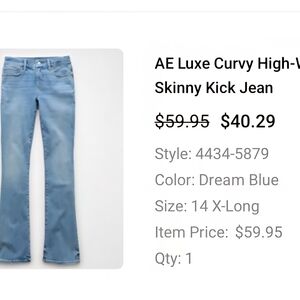 AE Luxe Curvy High Waisted Skinny Kick Jean